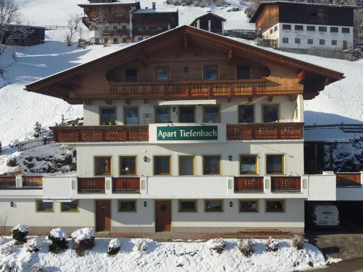 Apartment Landhaus Anton By Interhome Aschau Im Zillertal Kültér fotó